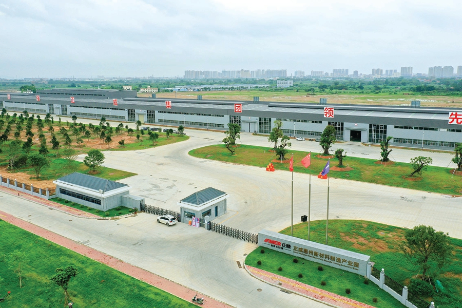 2021年惠州固定資(zi)産投資增長21.8% 工(gong)業投資增長50.5%