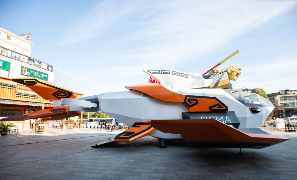 讓更多的年輕(qīng)人享受前沿科技(ji)，MG ONE的護城河非常深(shen)