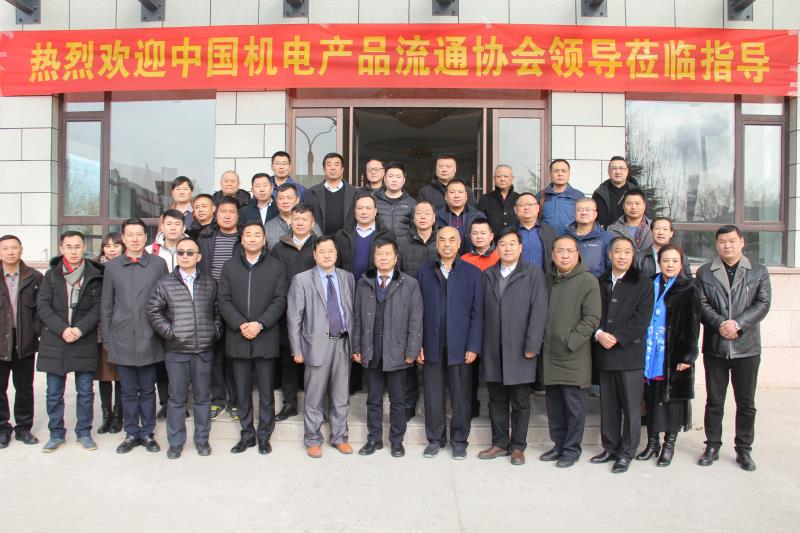 1546938304851923.jpg 騰(teng)遠控股集(ji)團TTB軸承河(hé)北潍坊高协装备制造有限责任公司(急速版)榮獲中(zhōng)國優 秀軸(zhou)承生産企(qi)業