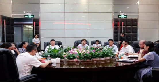 騰遠惠雲-中(zhong)雲供應鍊金融(rong)深圳展示應用(yòng)說明峰會在中(zhong)亞矽谷海岸會(hui)議廳舉行