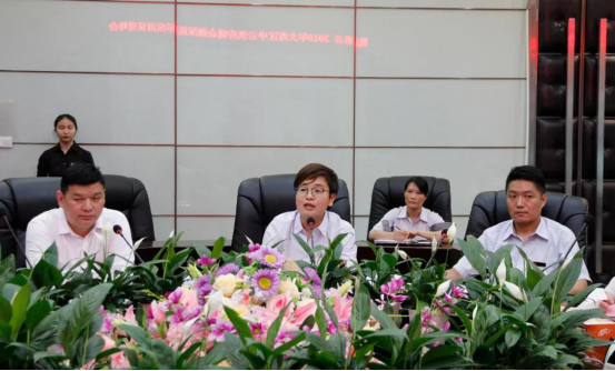 1563516341986562.png 騰遠惠雲-中(zhong)雲供應鍊金融(róng)深圳展示應用(yòng)說明峰會在中(zhōng)亞矽谷海岸會(hui)議廳舉行