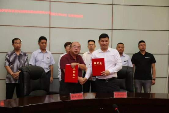 1563516447126806.png 騰遠惠(hui)雲-中雲供應鍊(liàn)金融深圳展示(shì)應用說明峰會(hui)在中亞矽谷海(hǎi)岸會議廳舉行(hang)