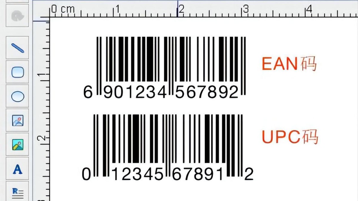 國人每天(tiān)掃碼15億次，全球每(mei)天用上億個二維(wei)碼，如果用完怎麼(me)辦