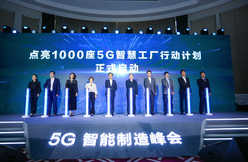 “制造”如何(hé)轉型“智造”？這(zhe)個技術很關(guan)鍵