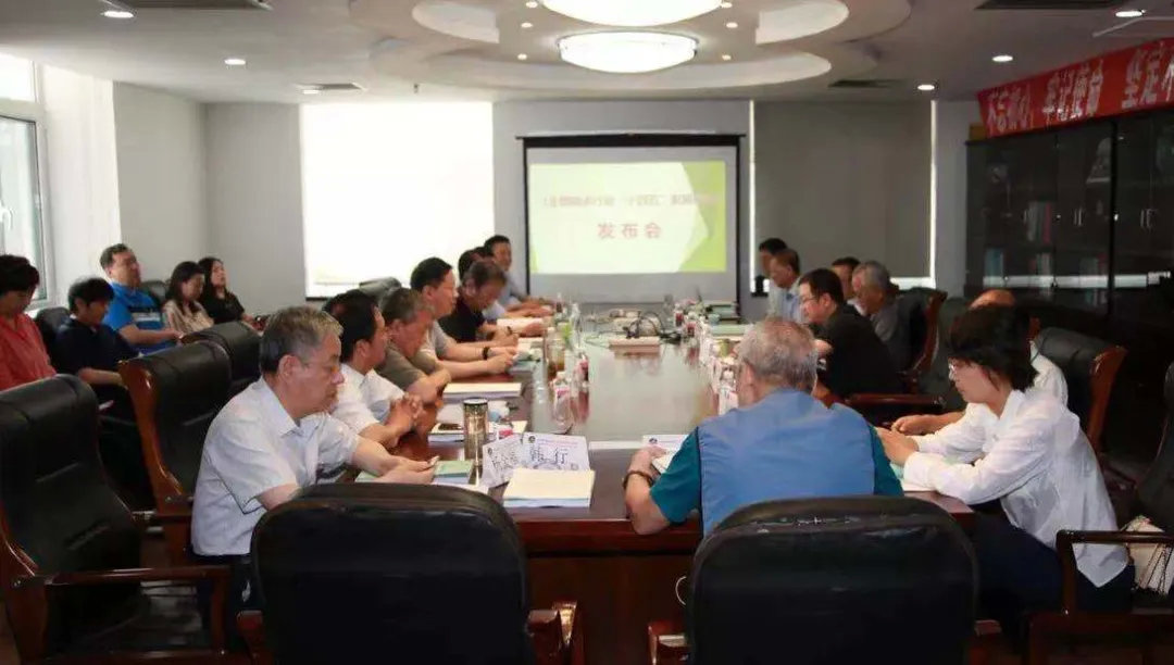 軸承行業“十四(sì)五”發展規劃發布(bu)!70多種高端軸承為(wéi)重點