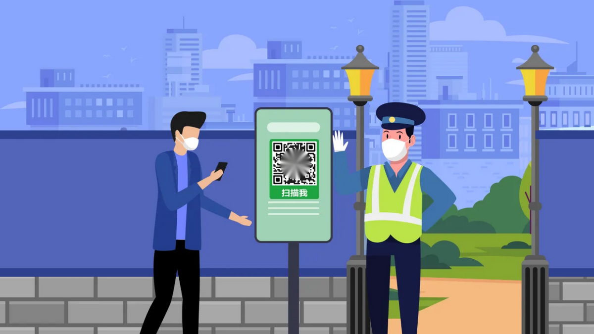 國人每(mei)天掃碼15億次，全球(qiú)每天用上億個二(èr)維碼，如果用完怎(zen)麼辦