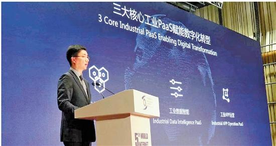 深化(hua)互聯網、大數據(jù)、人工智能與實(shi)體經濟融合 工(gōng)業互聯網賦能(néng)浙江智造