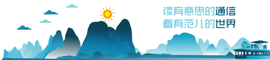 聚焦2021數(shù)博會:大數據正向(xiàng)工業互聯網加速(sù)滲透