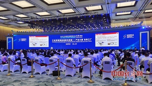 “産業大(da)腦+未來工廠”為工(gōng)業互聯網帶來更(gèng)大想象空間