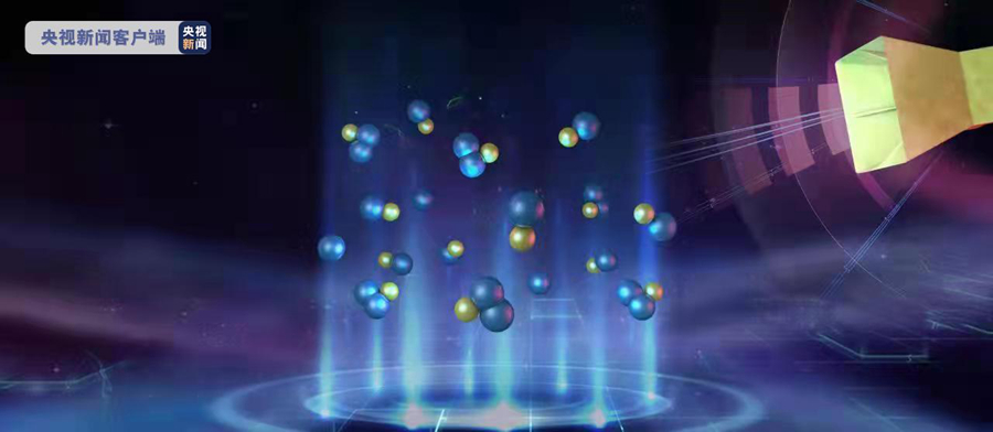 我國(guó)科學家在多個(gè)前沿科技領域(yù)實現關鍵核心(xin)技術新突破