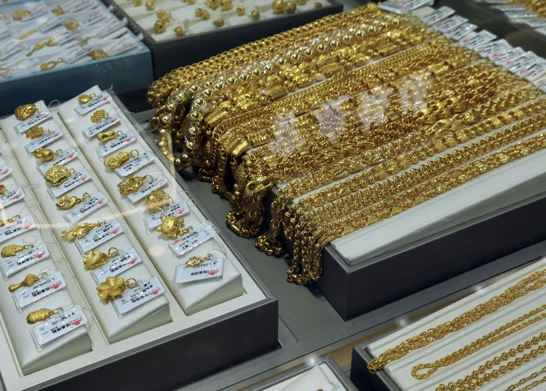 這屆(jiè)年輕人,怎(zen)麼開始囤(dun)黃金了?