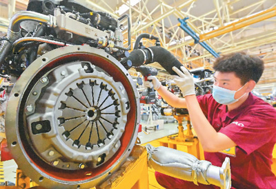 中(zhōng)國工業經(jing)濟穩中有(yǒu)進韌性足(zu)