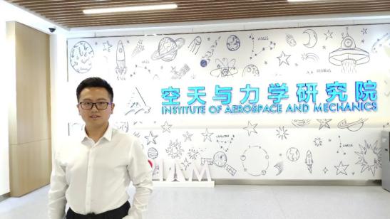 發(fā)表SCI論文22篇、競(jing)賽獲獎20餘項(xiàng)!來自西安交(jiāo)大的他們獲(huo)重要榮譽!