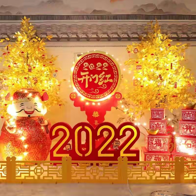 「原創(chuàng)」 散文詩·2022,新年的美(měi)好祝福
