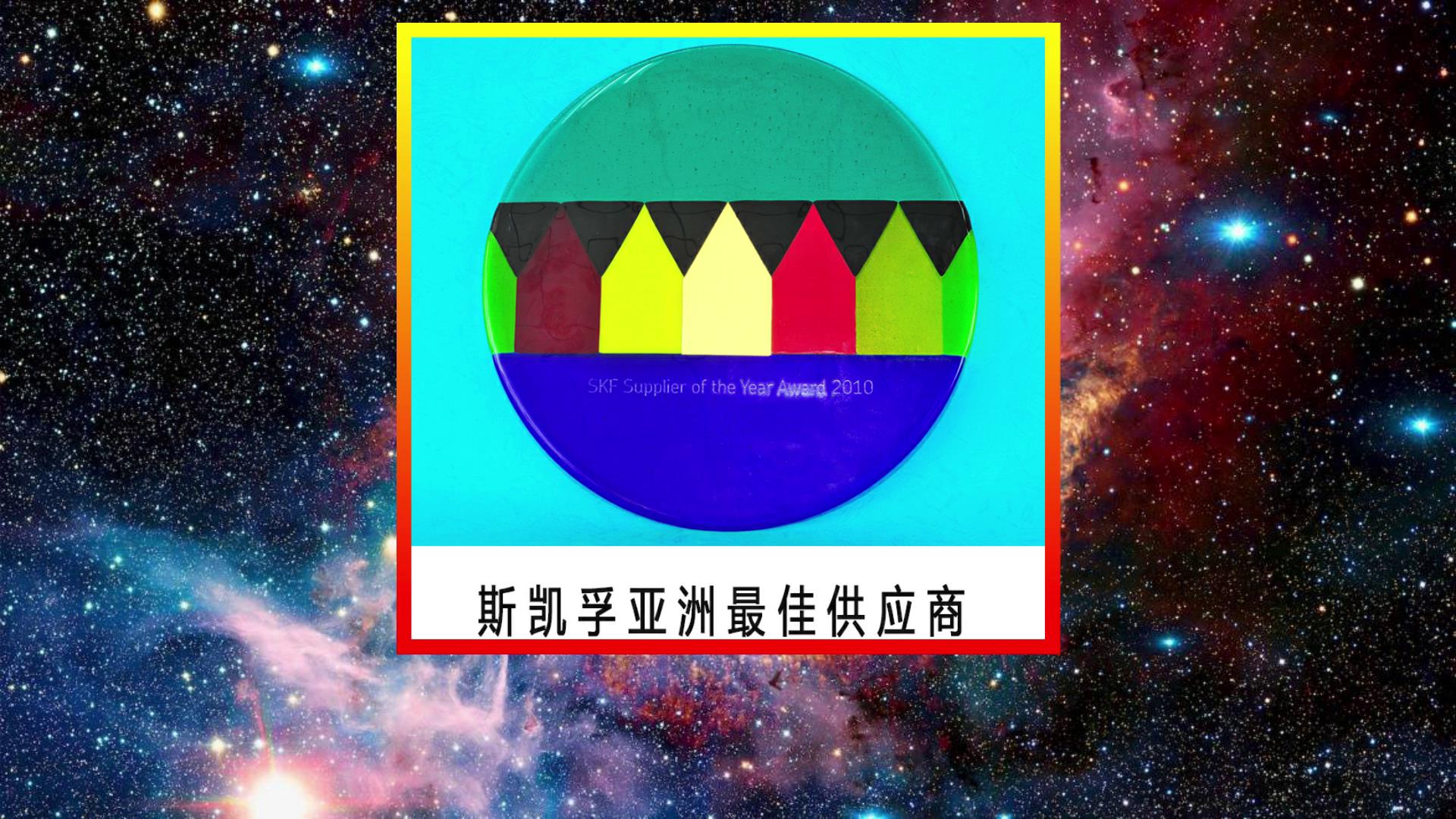 國貨(huo)不是垃圾!揭秘中(zhong)國軸承的真實水(shui)平,遠遠超出你的(de)預期