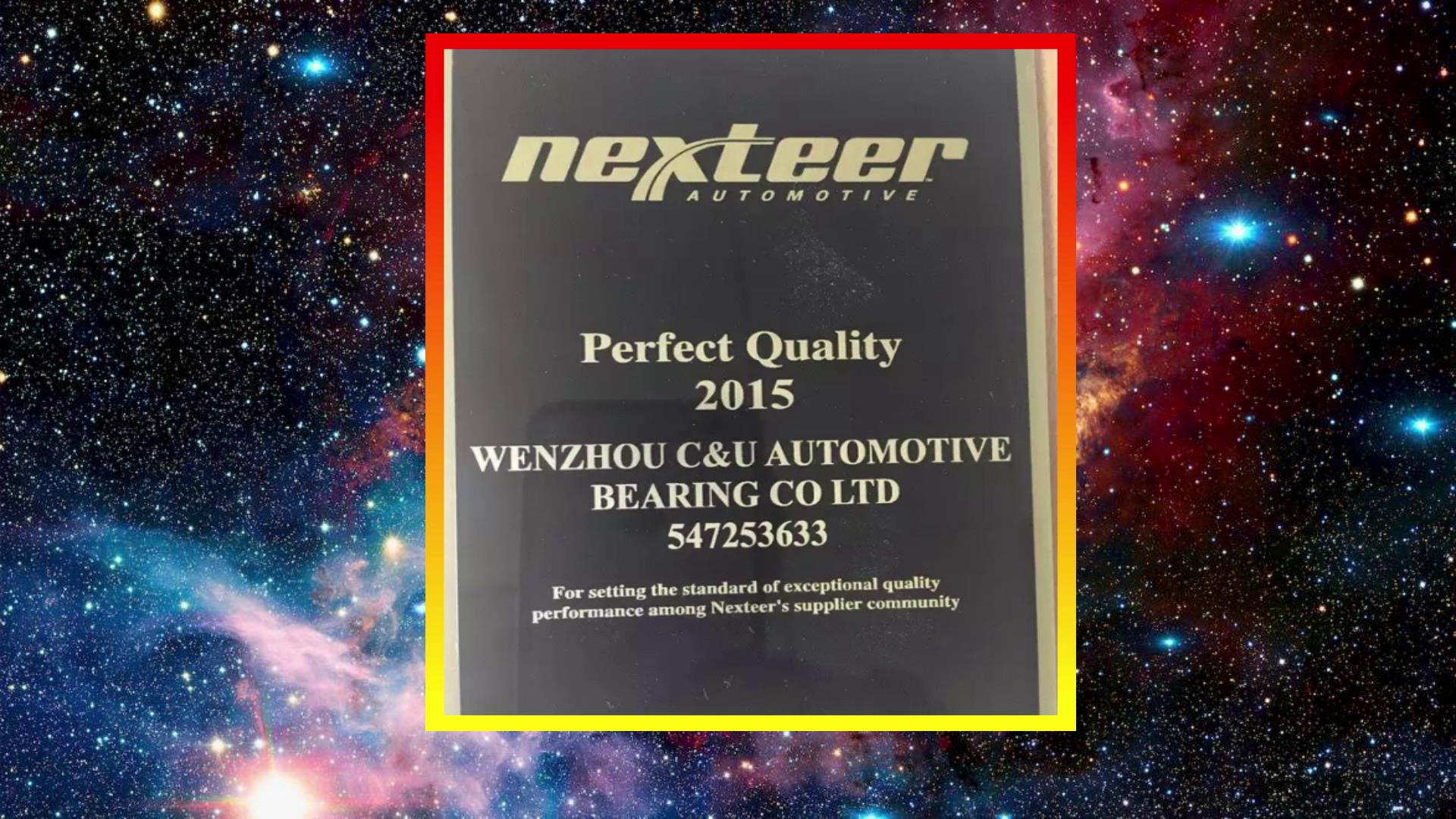 國貨不是(shi)垃圾!揭秘中國軸(zhóu)承的真實水平,遠(yuǎn)遠超出你的預期(qī)