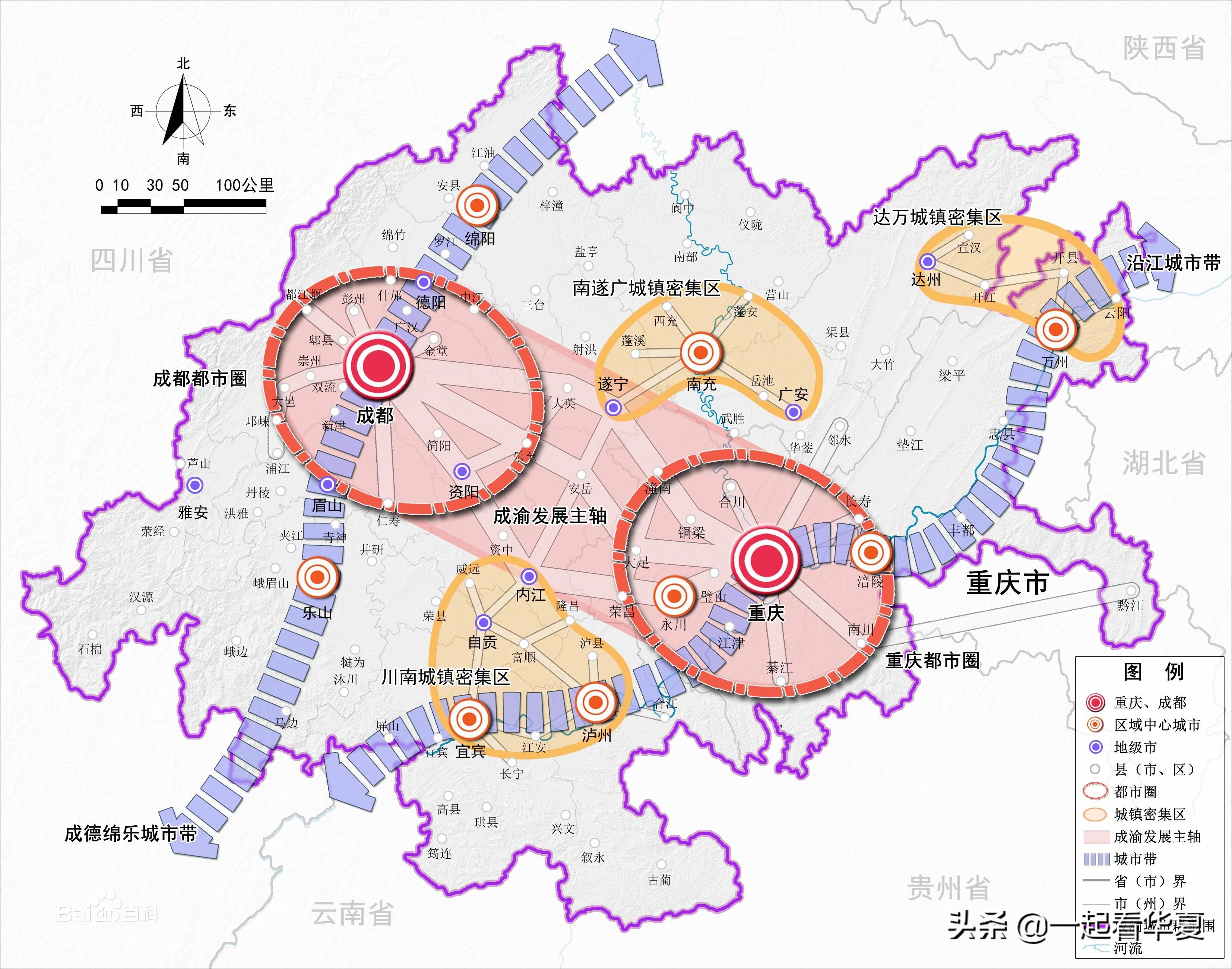 四川5個地級(ji)中等城市将晉(jìn)升為大城市,未(wèi)來15年大城市數(shù)量達11個