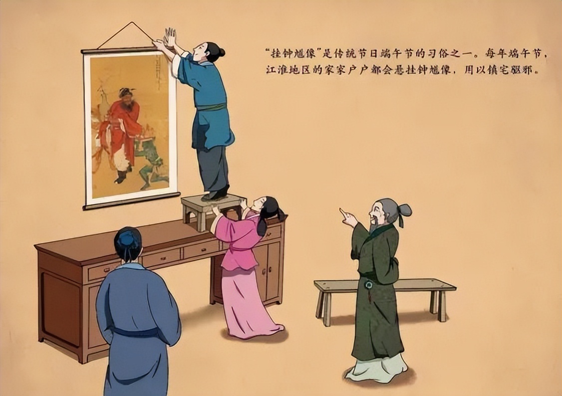 端午節(jie)的真正(zheng)由來！太(tai)漲知識(shi)了