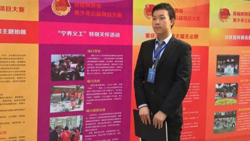 發表SCI論文(wén)22篇、競賽獲獎(jiǎng)20餘項!來自西(xi)安交大的他(ta)們獲重要榮(róng)譽!