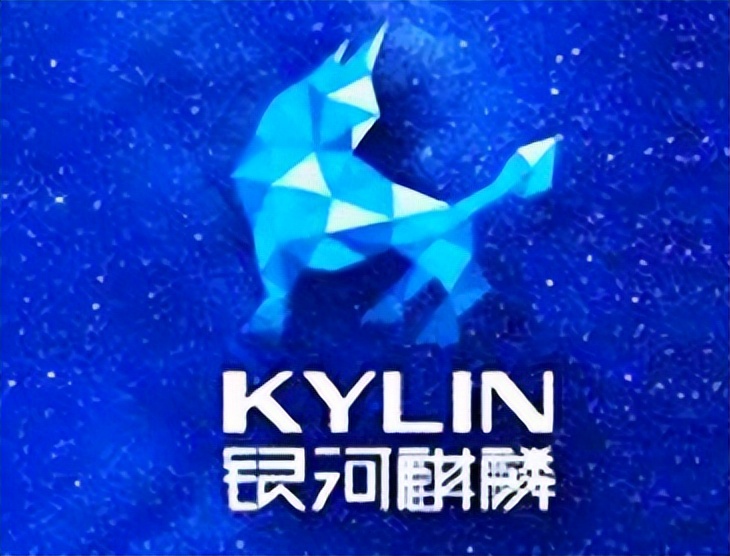 國産操作系統(tong)迎來新消息，堅(jian)持終換來結果(guǒ)