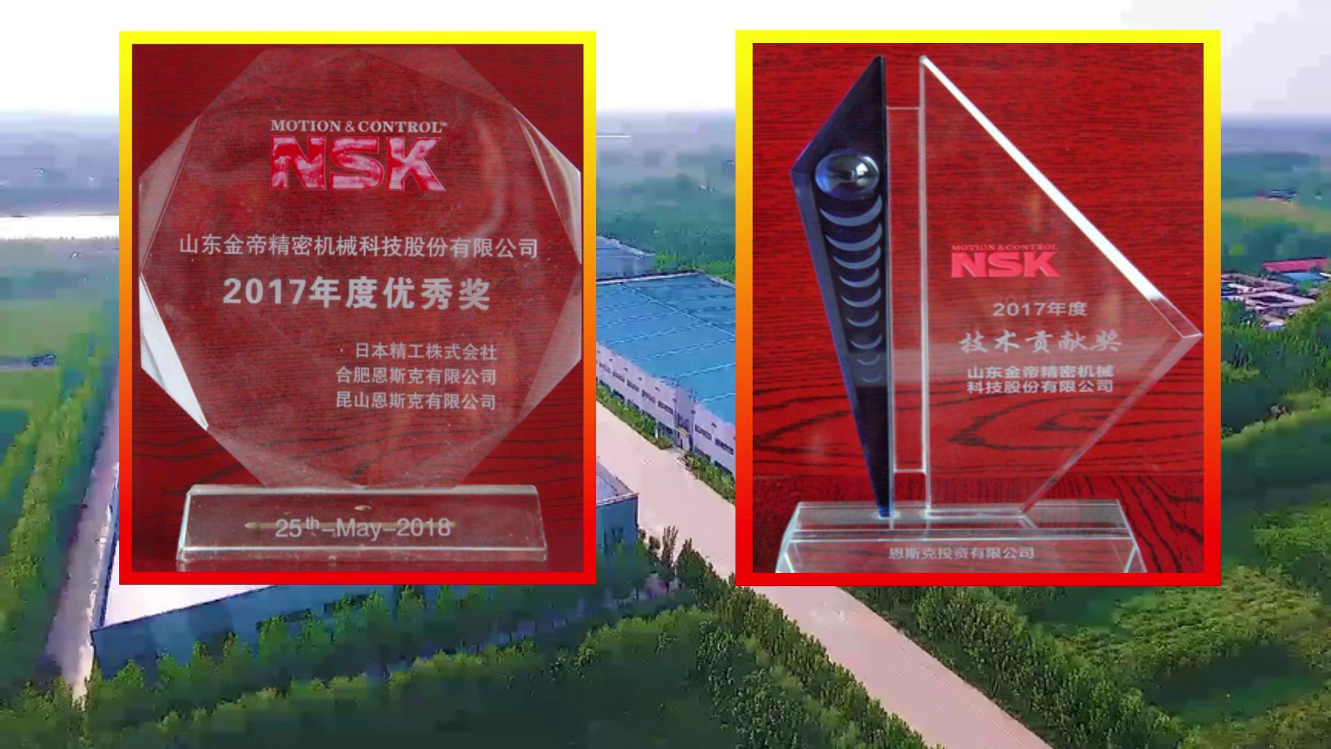 國貨不(bú)是垃圾!揭秘中國(guó)軸承的真實水平(píng),遠遠超出你的預(yu)期